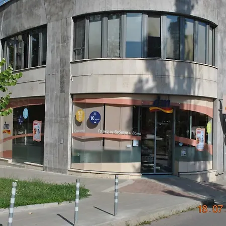 Central And Safe Next To Metro Station Sofia